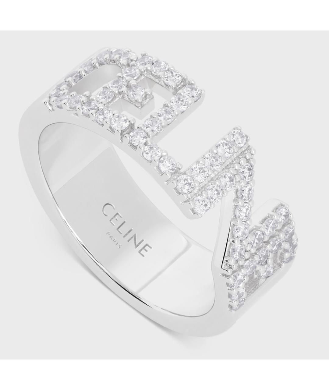 CELINE PRE-OWNED Серебряное латунное кольцо, фото 4