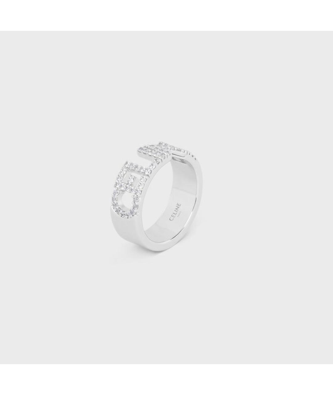 CELINE PRE-OWNED Серебряное латунное кольцо, фото 2