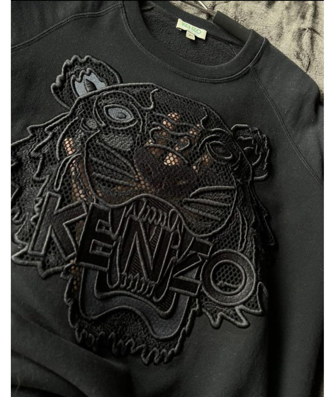 Kenzo black sweatshirt best sale