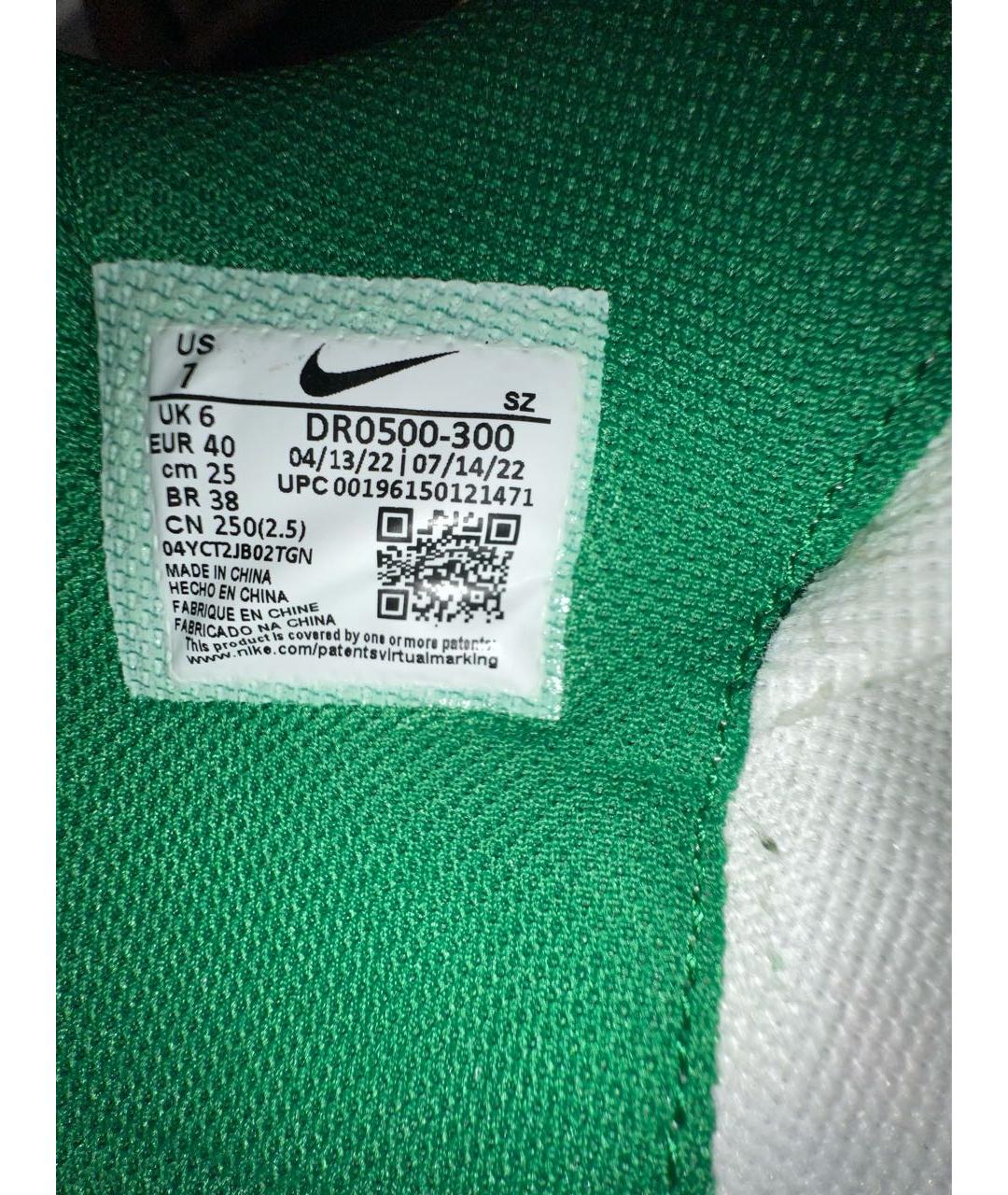 NIKE X OFF-WHITE Зеленые кроссовки из искусственной кожи, фото 3