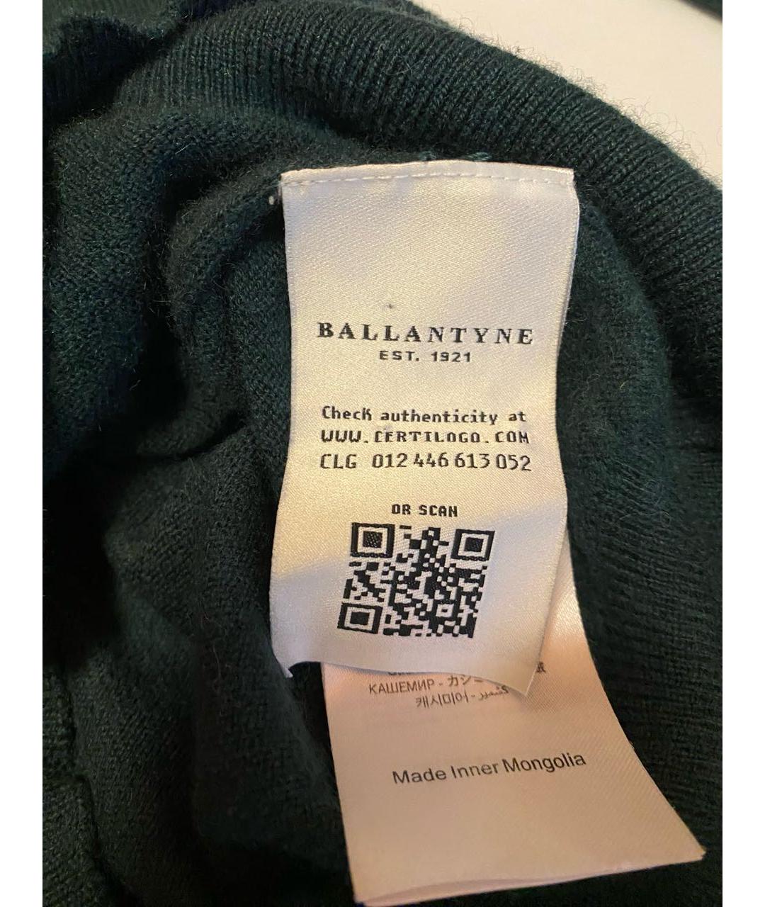 BALLANTYNE Зеленый кашемировый джемпер / свитер, фото 3