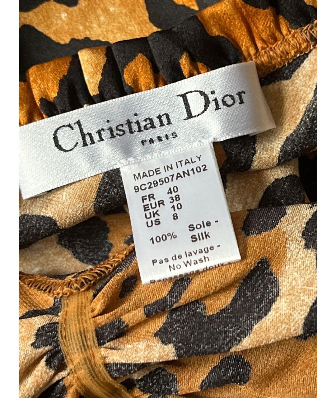 CHRISTIAN DIOR PRE-OWNED Шелковая майка, фото 3