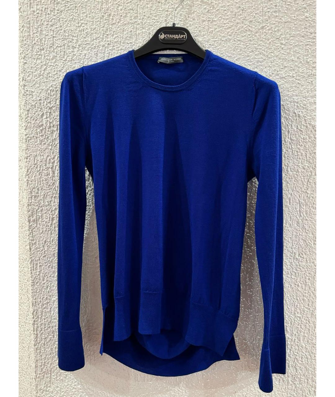 ALEXANDER MCQUEEN Синий шерстяной джемпер / свитер, фото 5