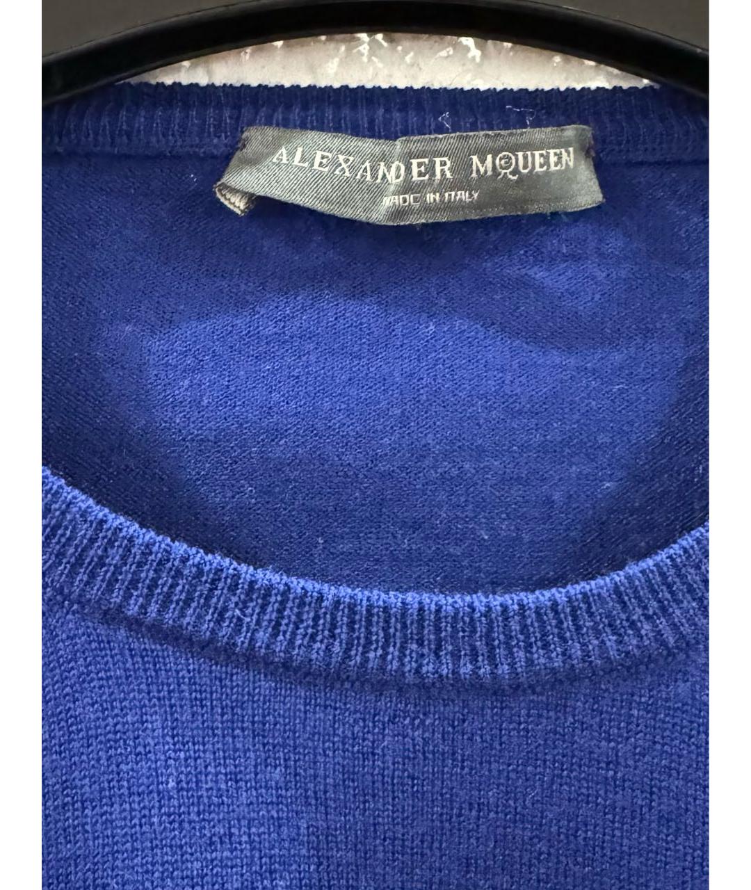ALEXANDER MCQUEEN Синий шерстяной джемпер / свитер, фото 3