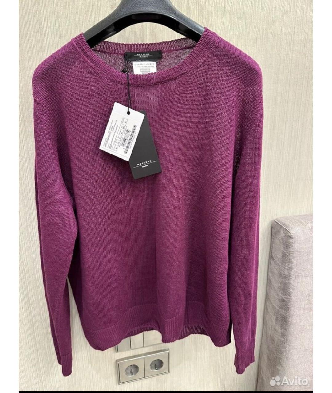 WEEKEND MAX MARA Фиолетовый льняной джемпер / свитер, фото 4