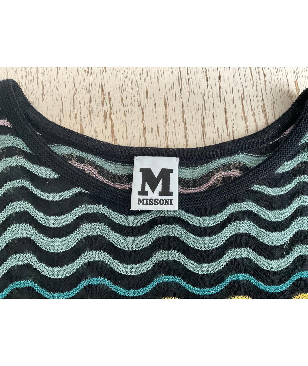 M MISSONI Мульти хлопковая жилетка, фото 2