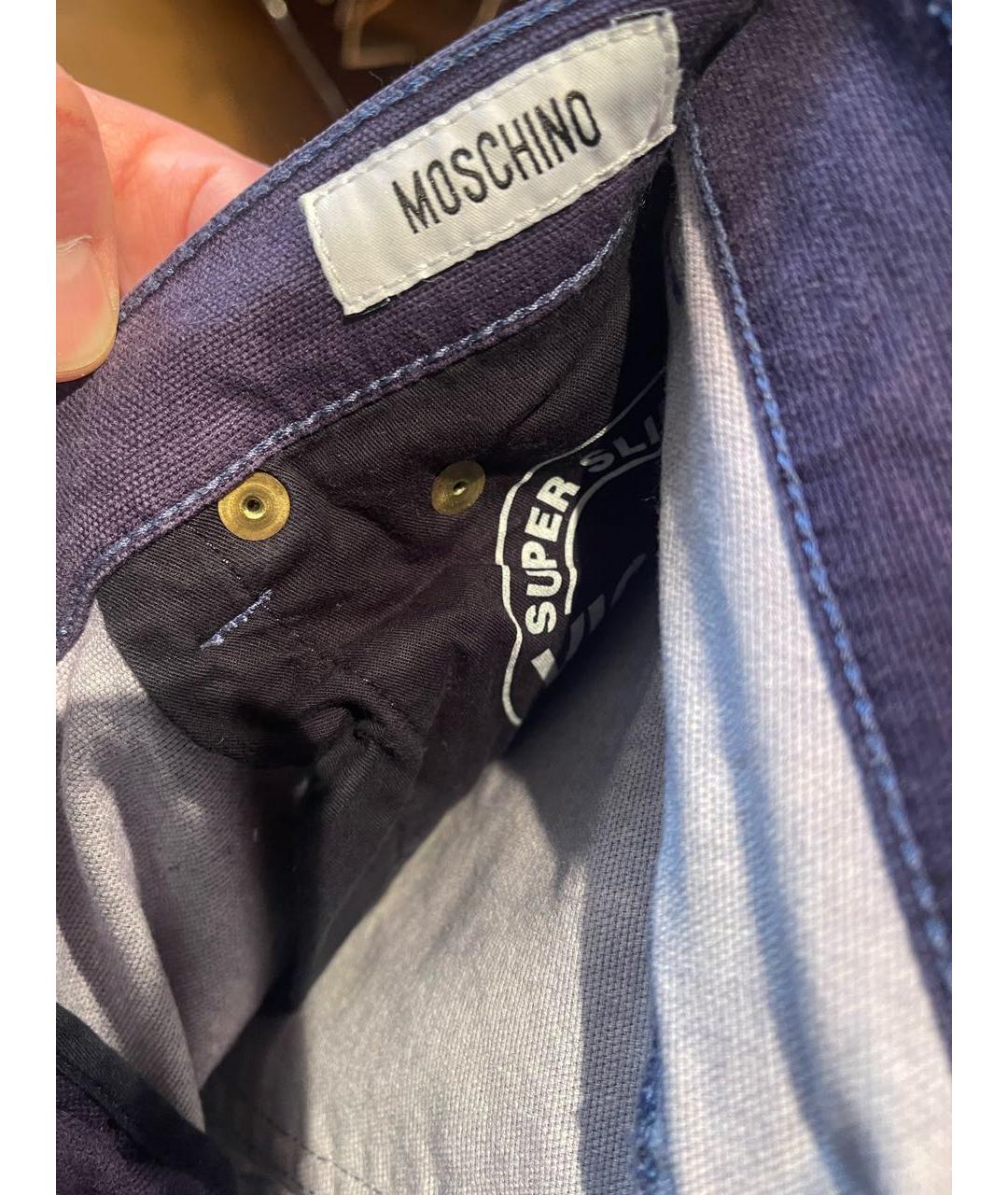 MOSCHINO Мульти джинсы скинни, фото 5