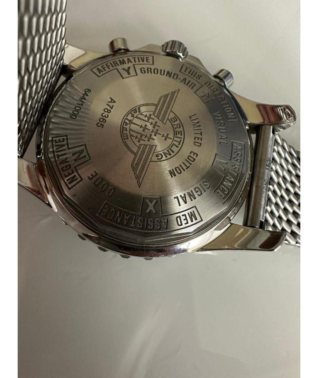 BREITLING Серебряные металлические часы, фото 7
