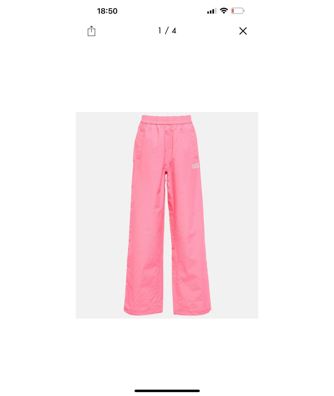 GANNI Розовые полиамидовые брюки широкие, фото 6