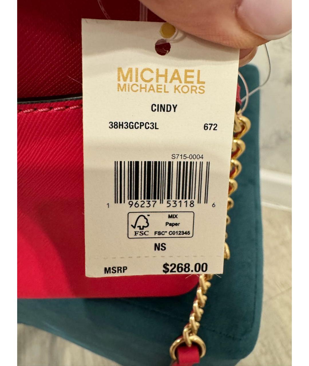 MICHAEL KORS Розовая сумка через плечо из искусственной кожи, фото 3