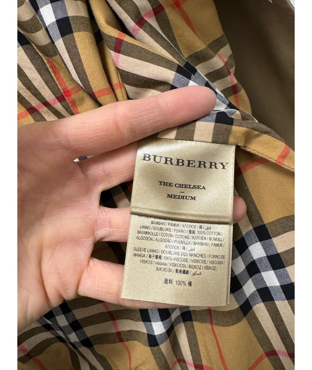 BURBERRY Бежевый хлопковый тренч/плащ для женщин – купить в интернет  магазине с доставкой