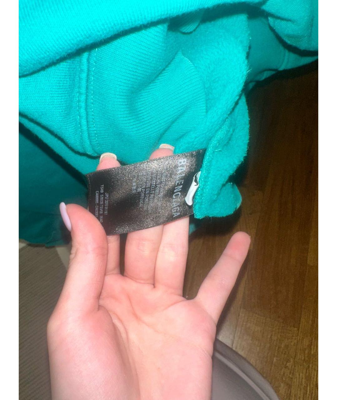 thumb