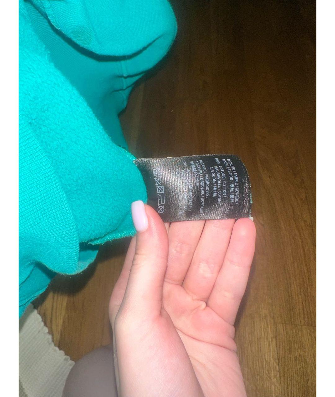 thumb