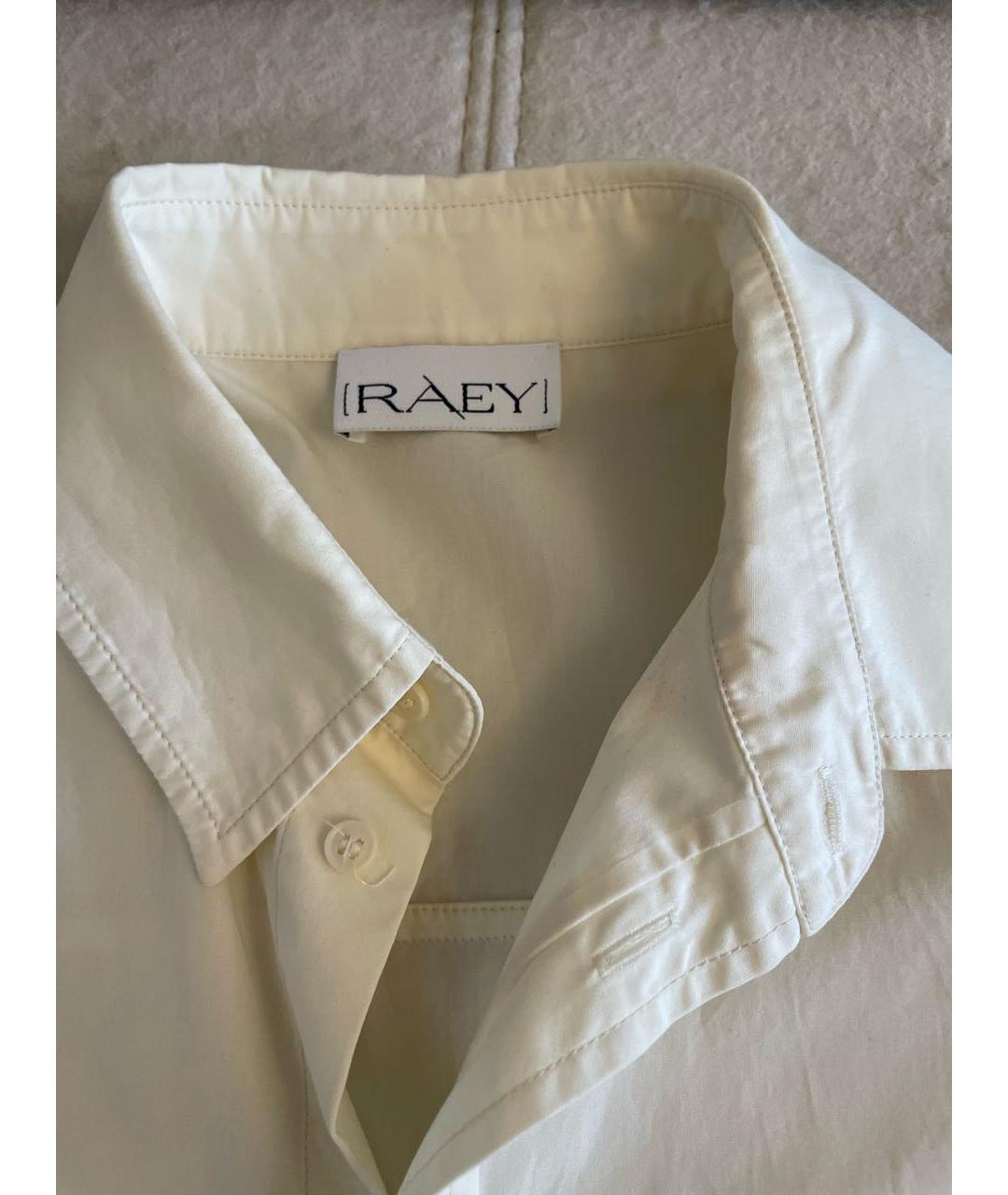 RAEY Бежевая хлопковая рубашка, фото 2