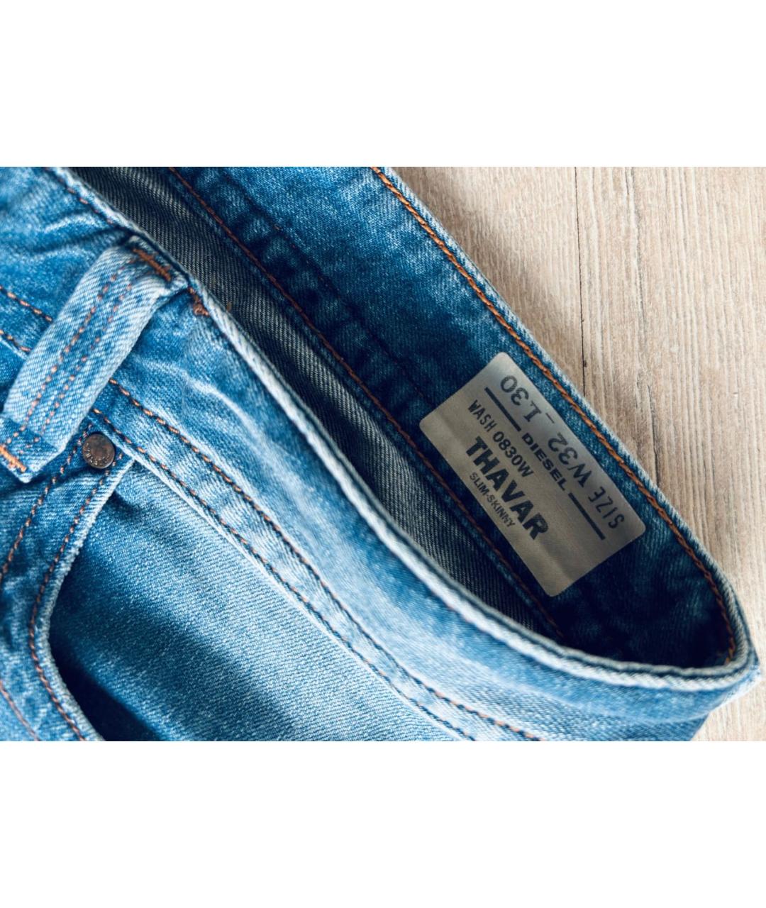 DIESEL Синие хлопко-эластановые джинсы скинни, фото 3