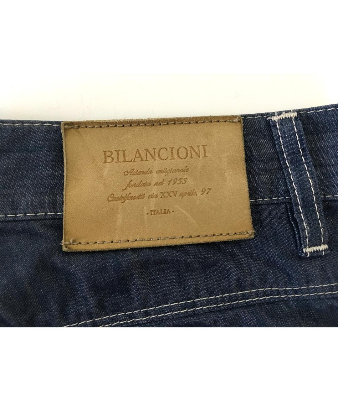 BILANCIONI Темно-синие хлопковые прямые джинсы, фото 6