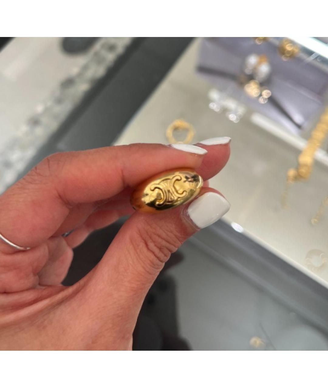 CELINE PRE-OWNED Золотое латунное кольцо, фото 3