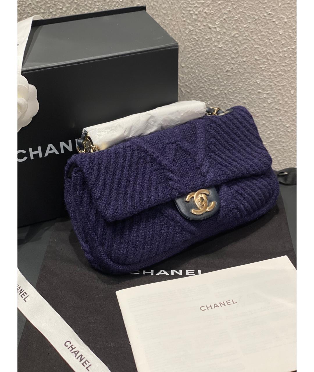 CHANEL PRE-OWNED Темно-синяя пелетеная сумка через плечо, фото 3