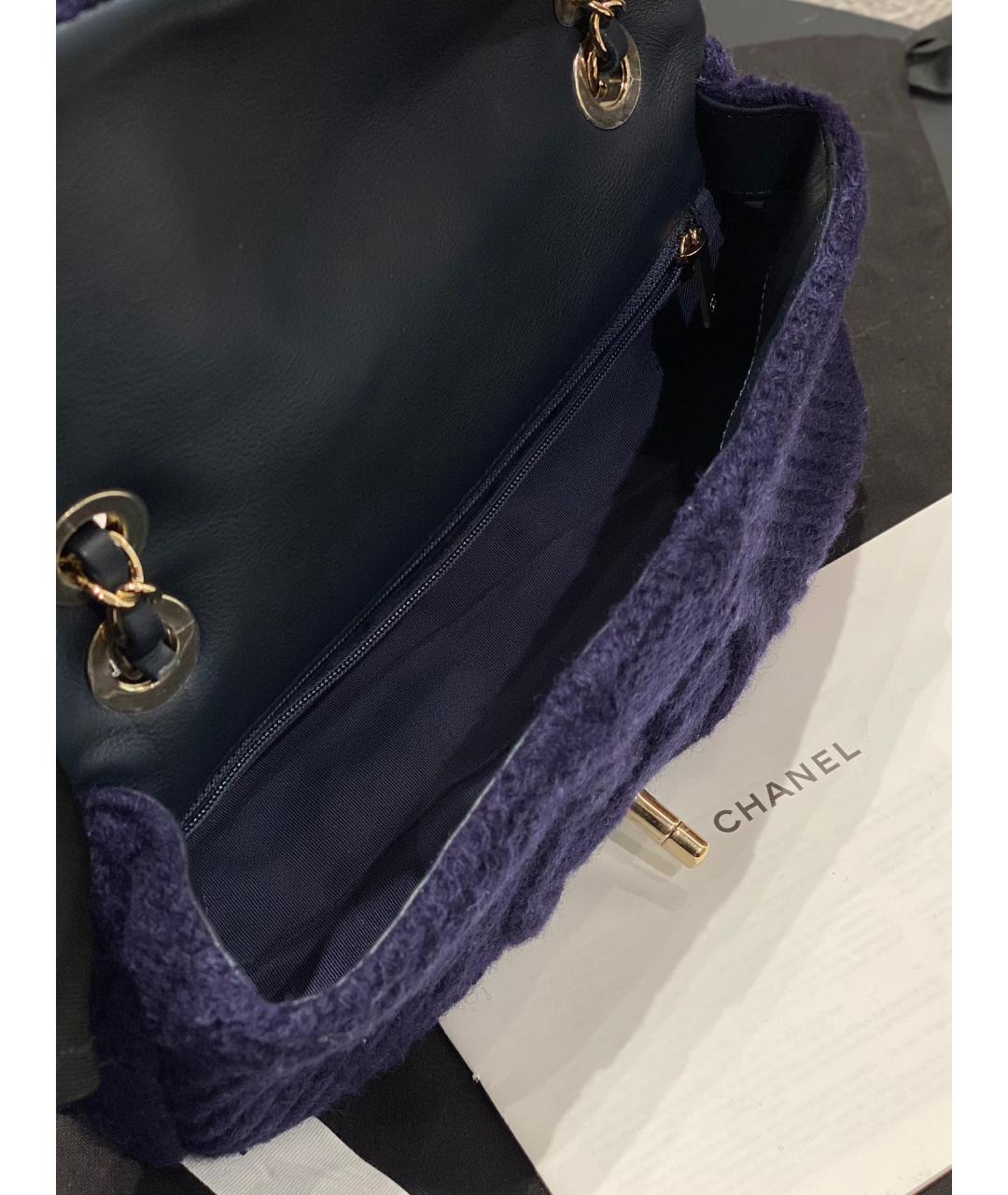CHANEL PRE-OWNED Темно-синяя пелетеная сумка через плечо, фото 9