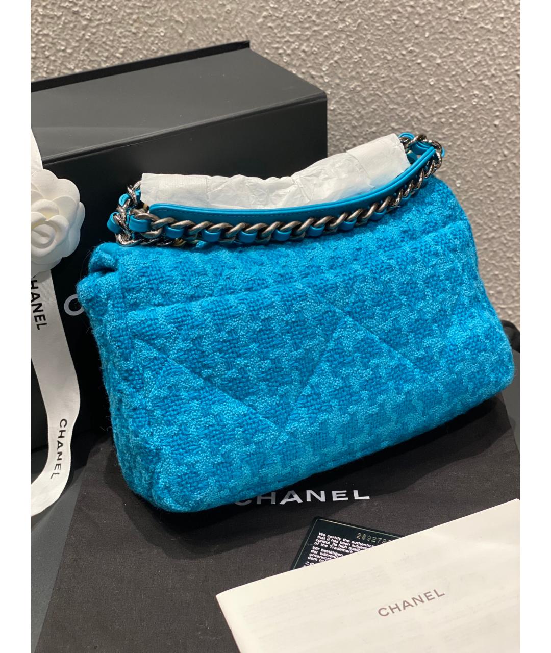 CHANEL PRE-OWNED Голубая пелетеная сумка через плечо, фото 4
