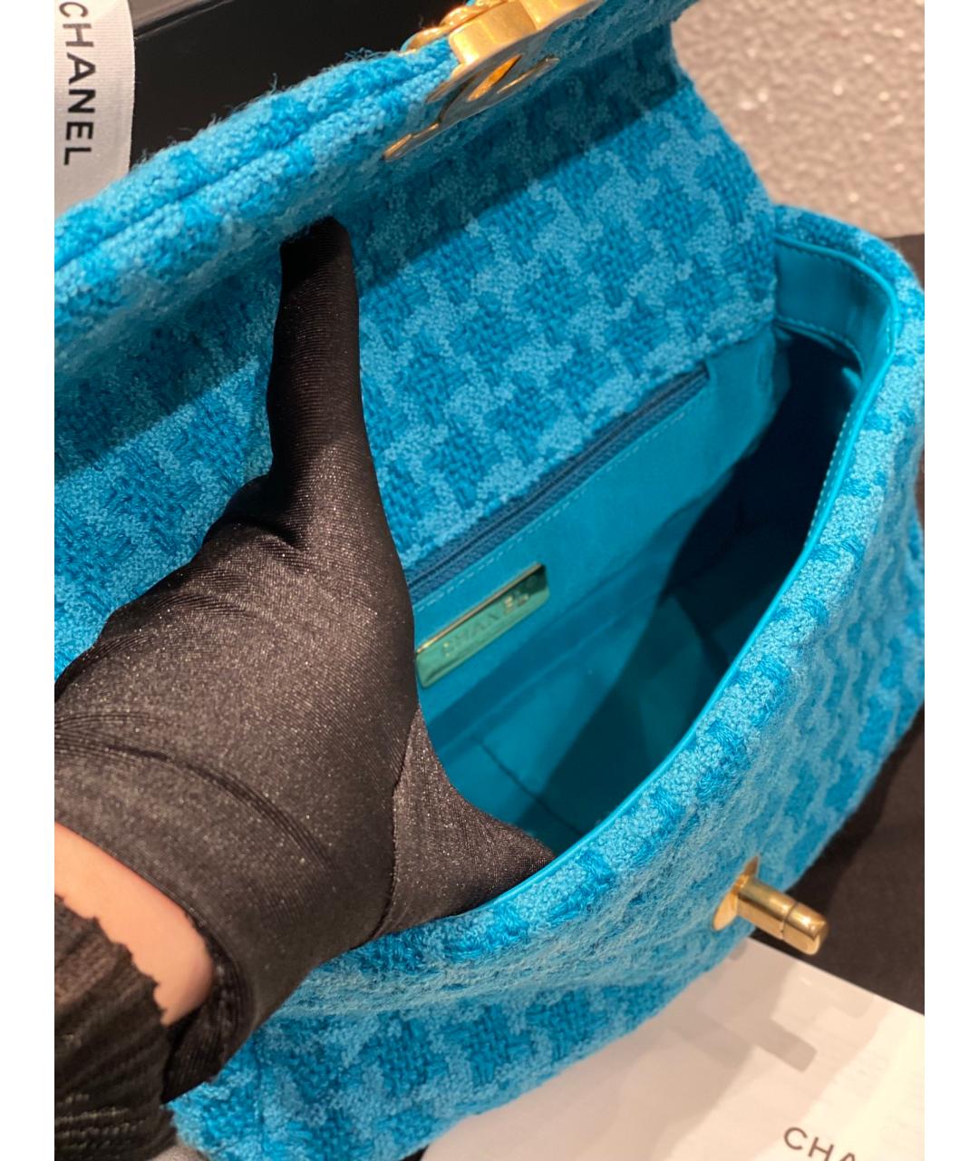 CHANEL PRE-OWNED Голубая пелетеная сумка через плечо, фото 9