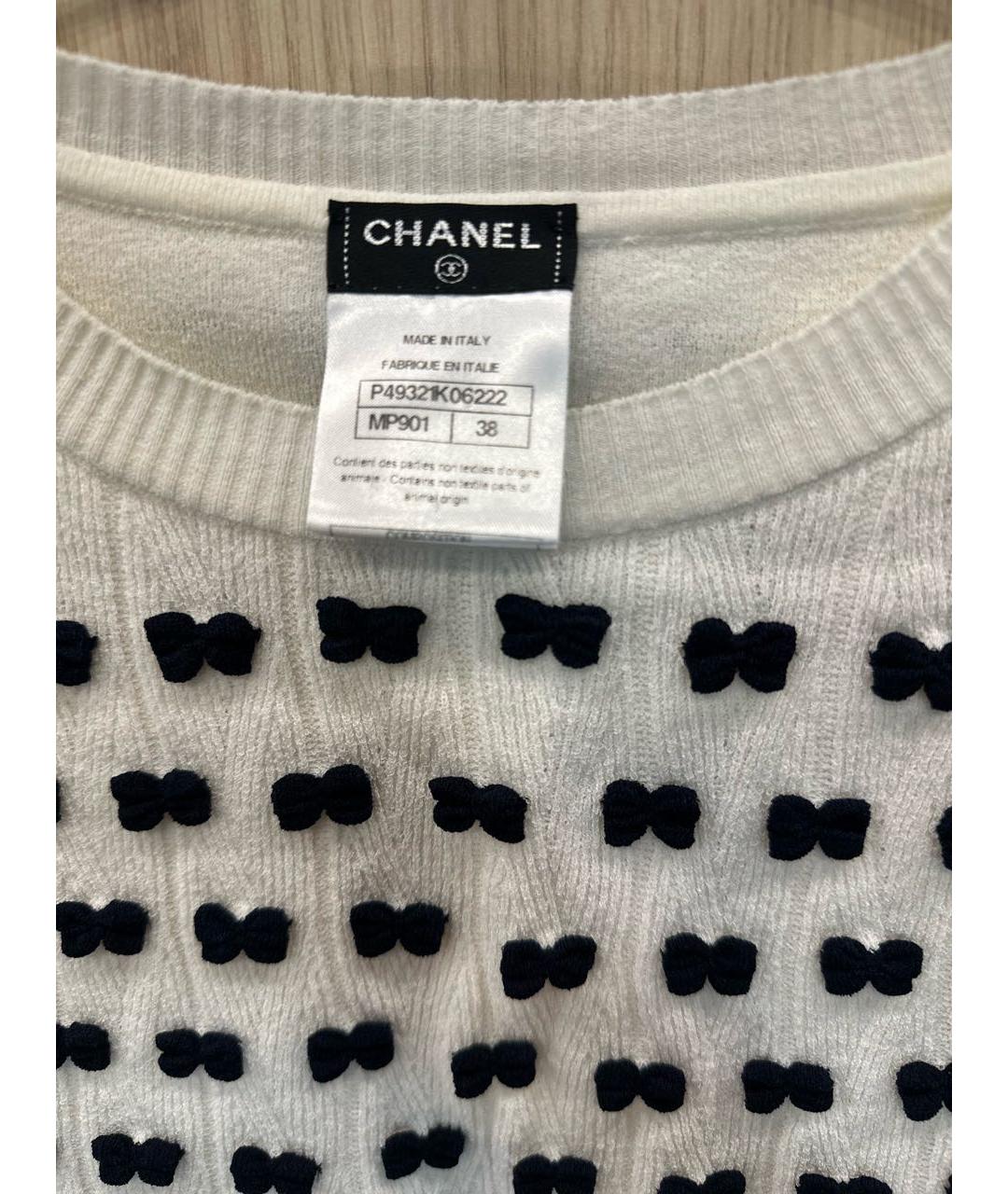 CHANEL PRE-OWNED Белый полиамидовый джемпер / свитер, фото 3