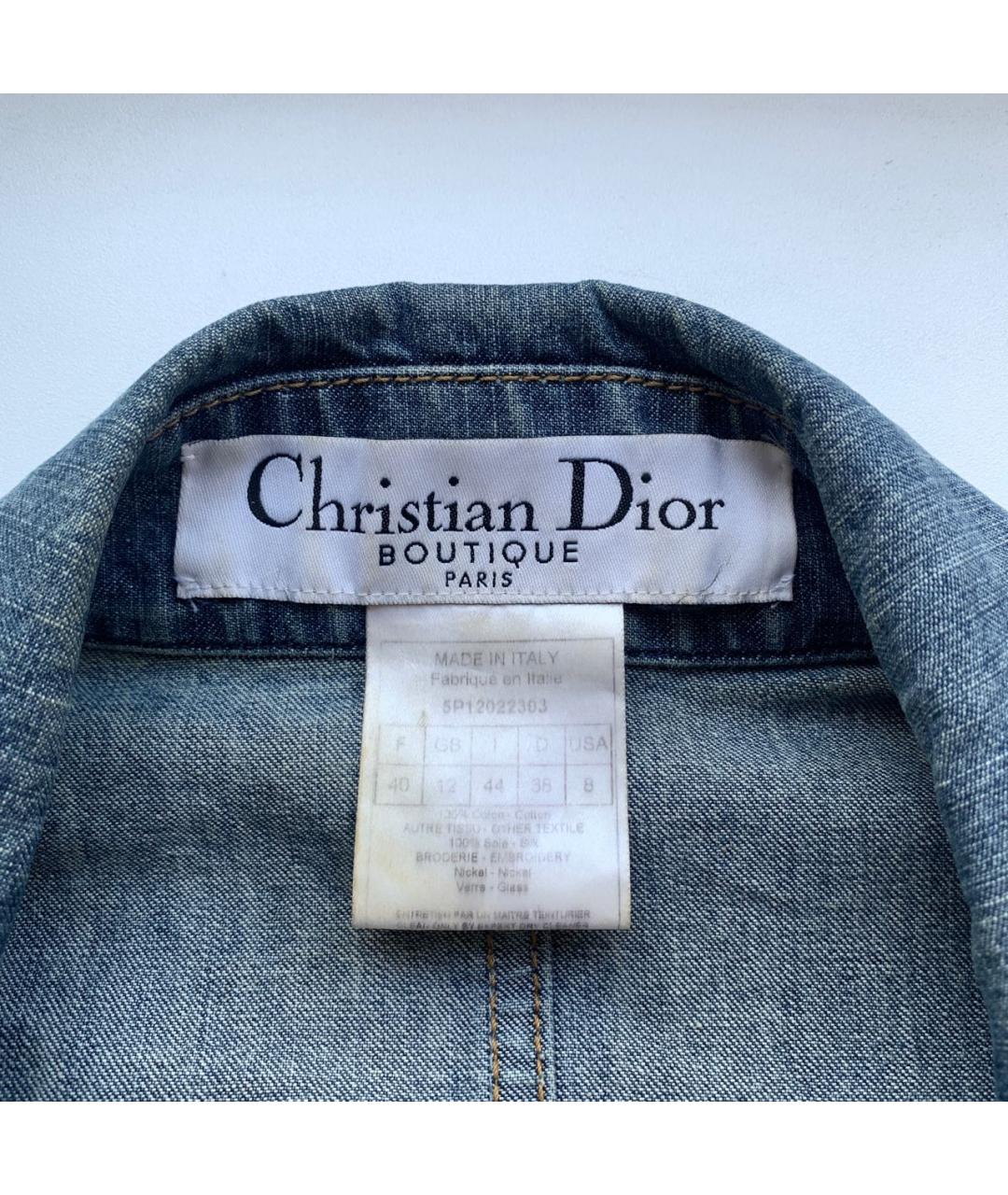 CHRISTIAN DIOR PRE-OWNED Мульти деним куртка, фото 3