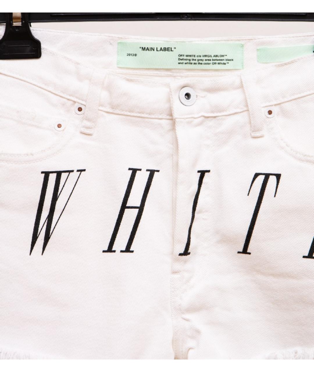 OFF-WHITE Белые хлопковые шорты, фото 3