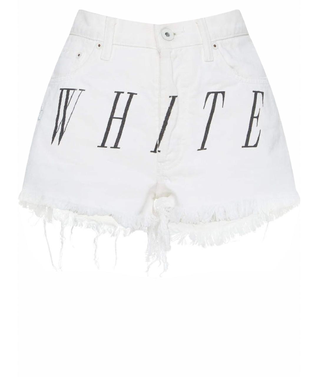 OFF-WHITE Белые хлопковые шорты, фото 1