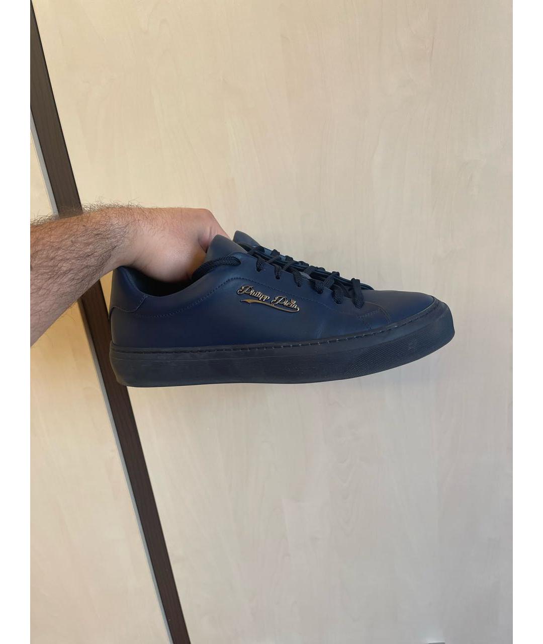 PHILIPP PLEIN Темно-синие кожаные низкие кроссовки / кеды, фото 6