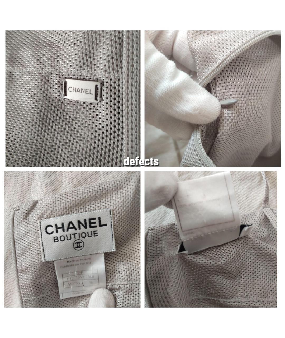 CHANEL PRE-OWNED Серебряное полиэстеровое коктейльное платье, фото 3