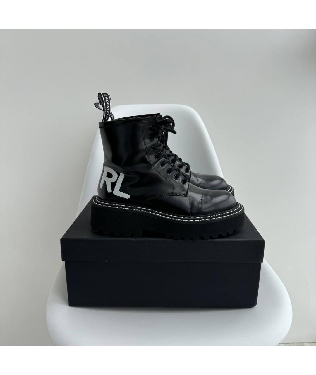 KARL LAGERFELD Черные кожаные ботинки, фото 9