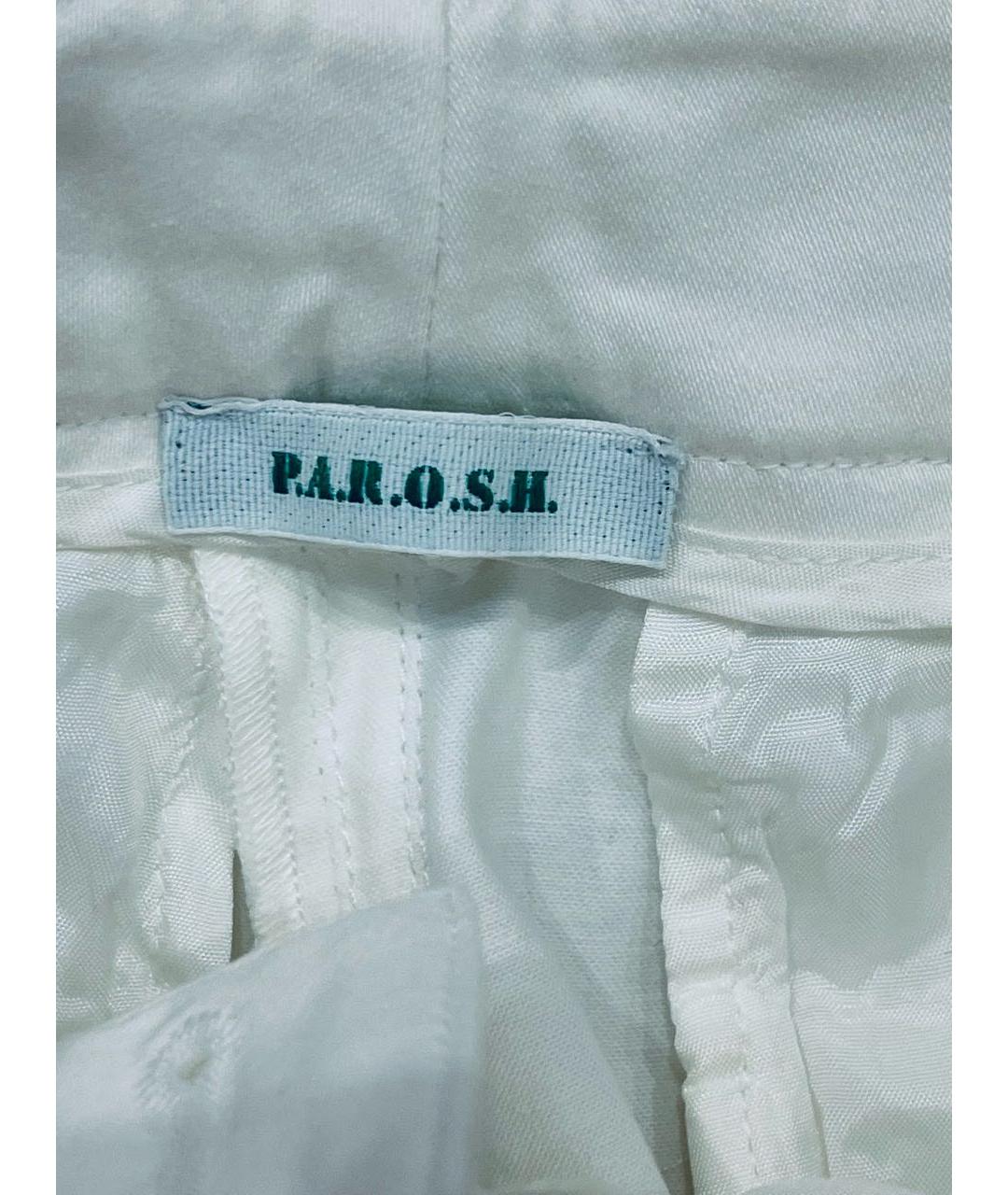 P.A.R.O.S.H. Белые хлопко-эластановые прямые брюки, фото 5