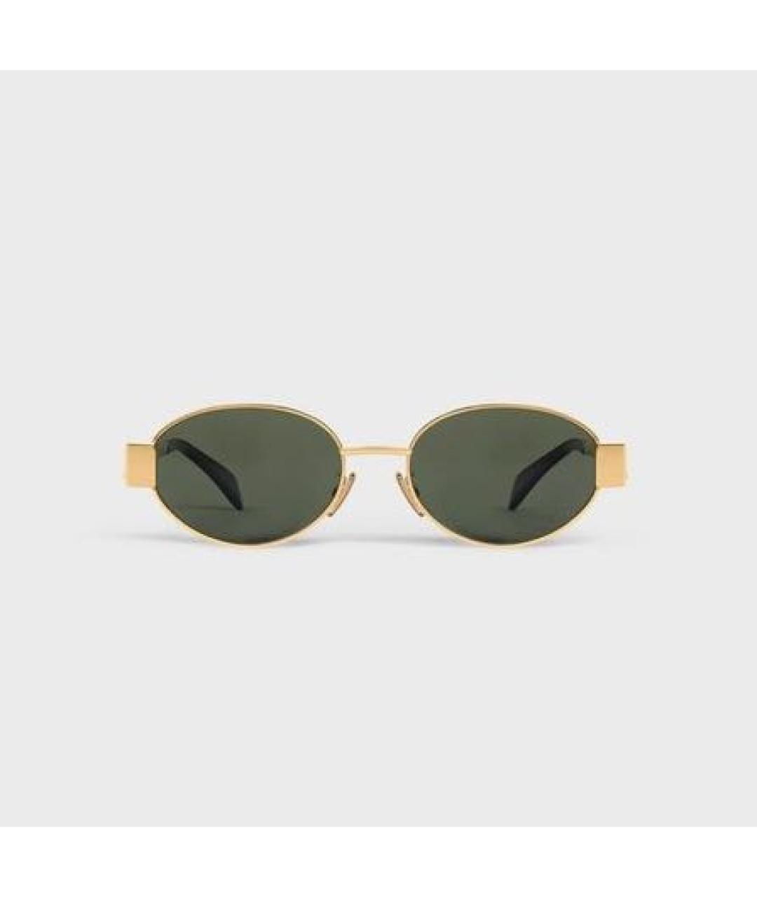 CELINE PRE-OWNED Золотые металлические солнцезащитные очки, фото 8