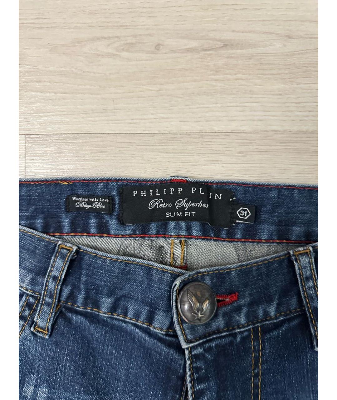PHILIPP PLEIN Темно-синие хлопковые прямые джинсы, фото 3