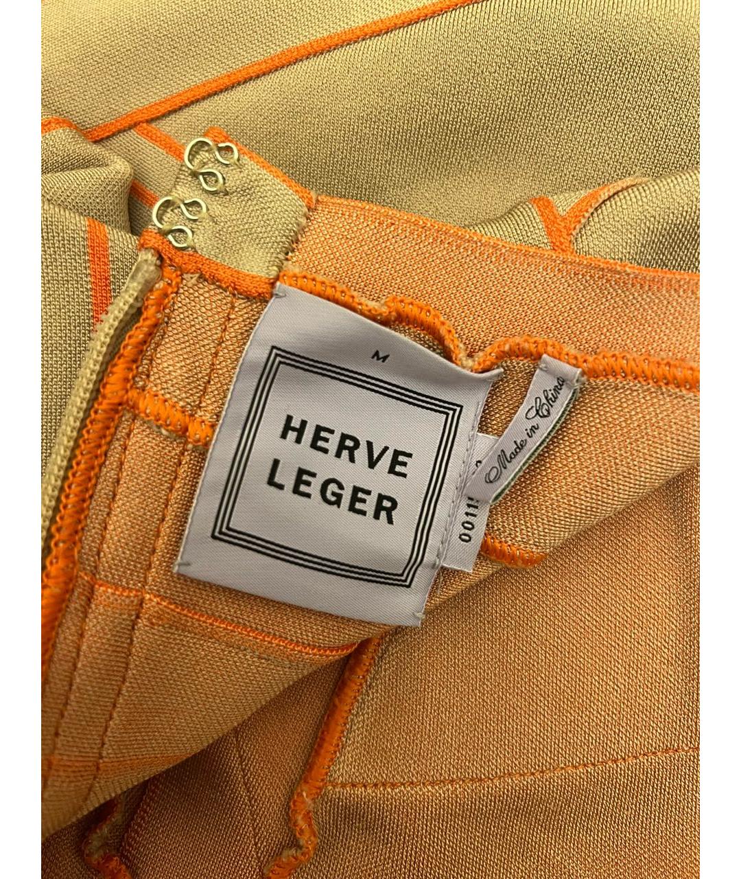 HERVE LEGER Бежевое шелковое коктейльное платье, фото 3