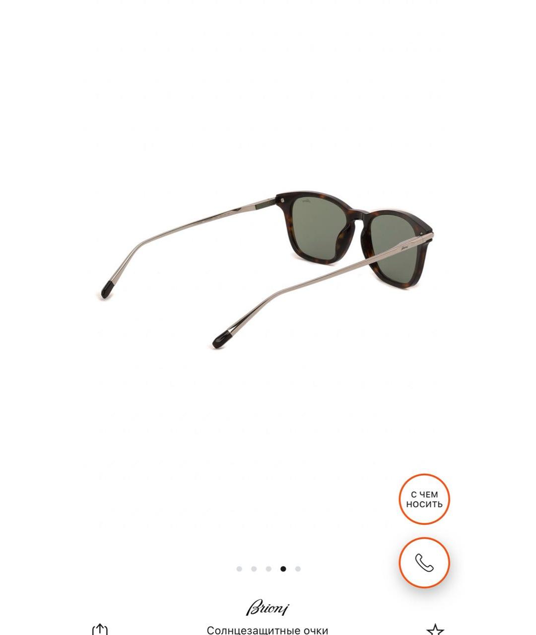 BRIONI Коричневые пластиковые солнцезащитные очки, фото 3