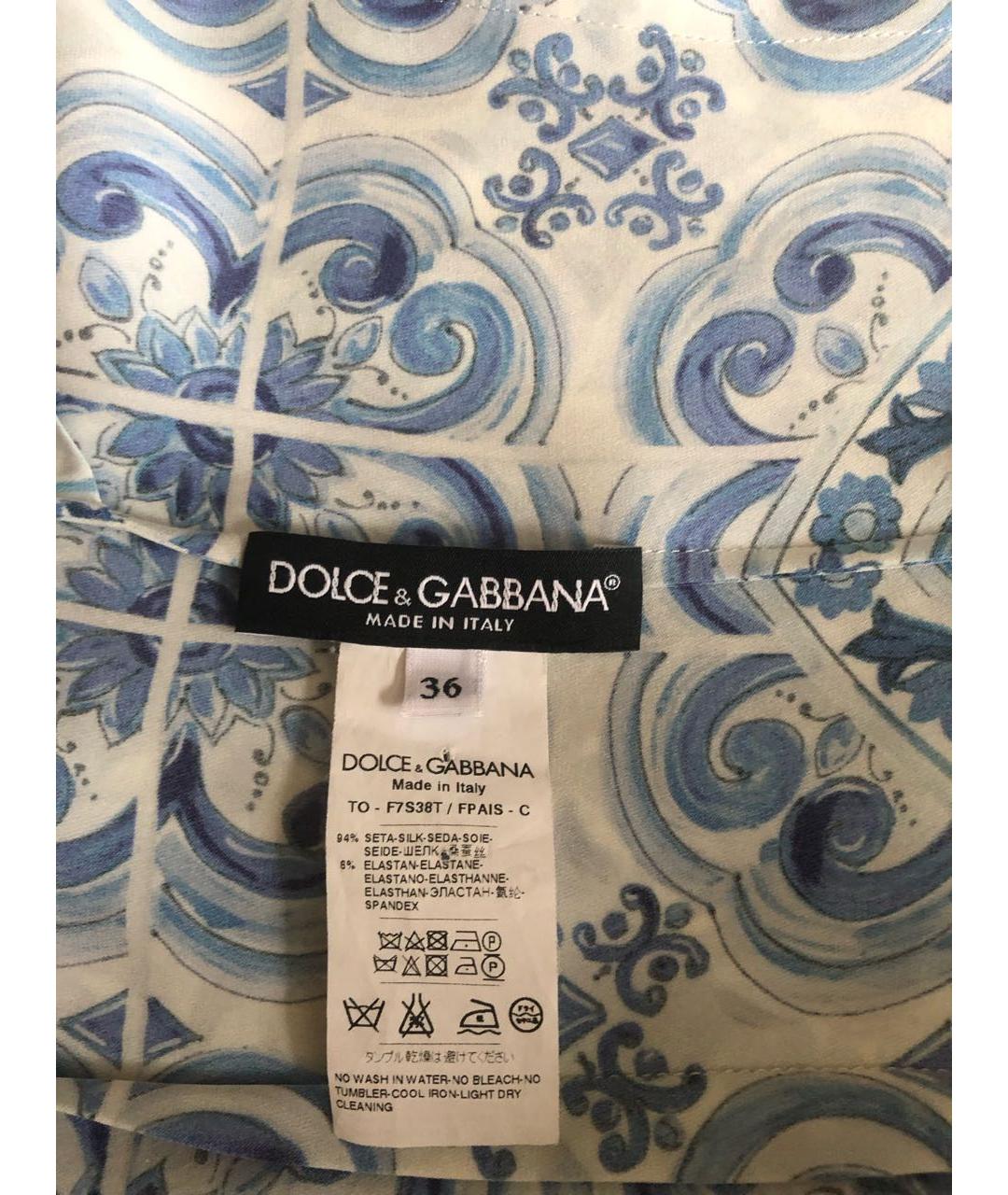 DOLCE&GABBANA Голубая шелковая блузы, фото 3