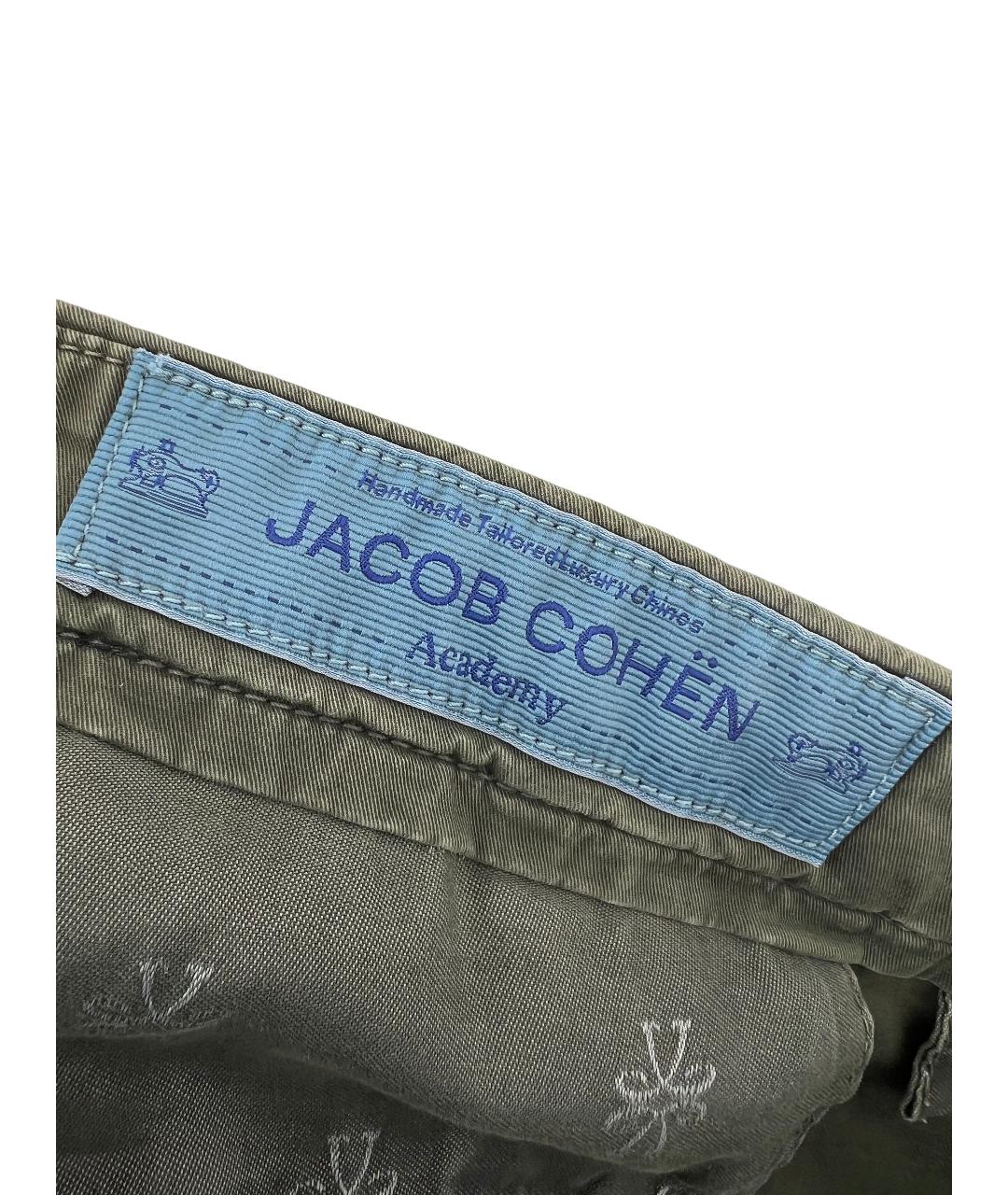 JACOB COHEN Хаки хлопко-эластановые повседневные брюки, фото 7