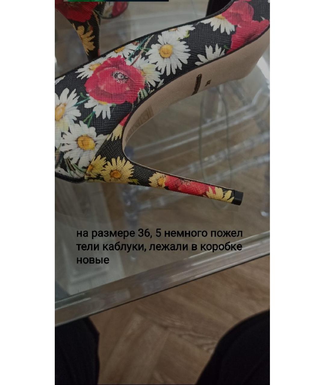 DOLCE&GABBANA Мульти кожаные туфли, фото 6