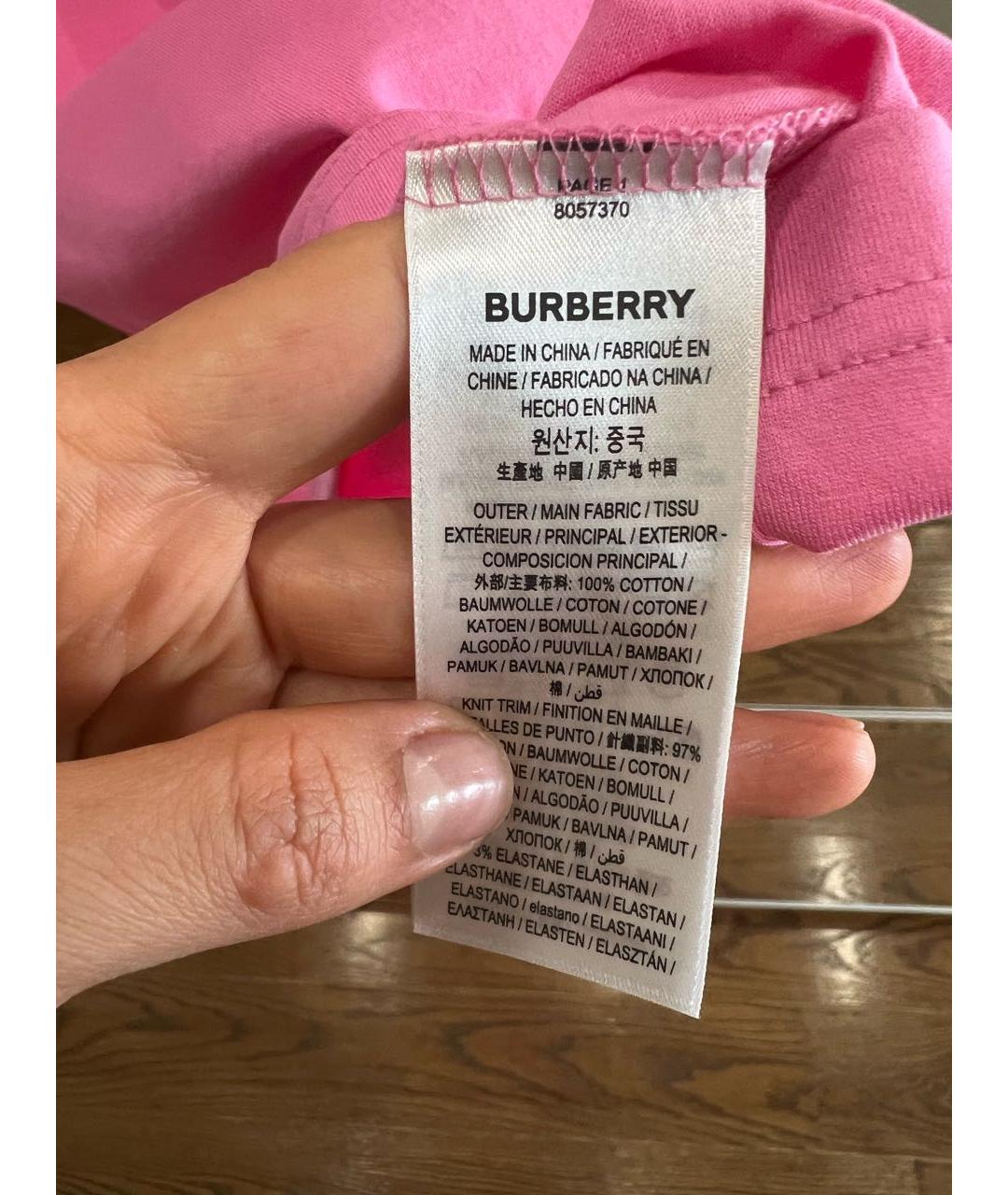 BURBERRY Розовая хлопковая футболка, фото 4