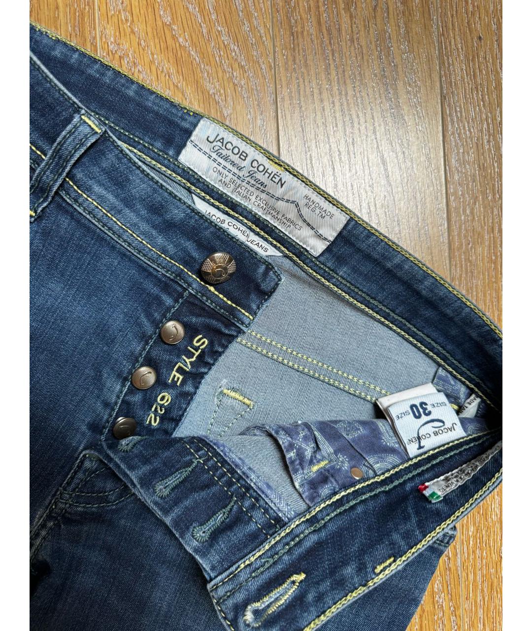 JACOB COHEN Синие хлопко-эластановые джинсы, фото 3