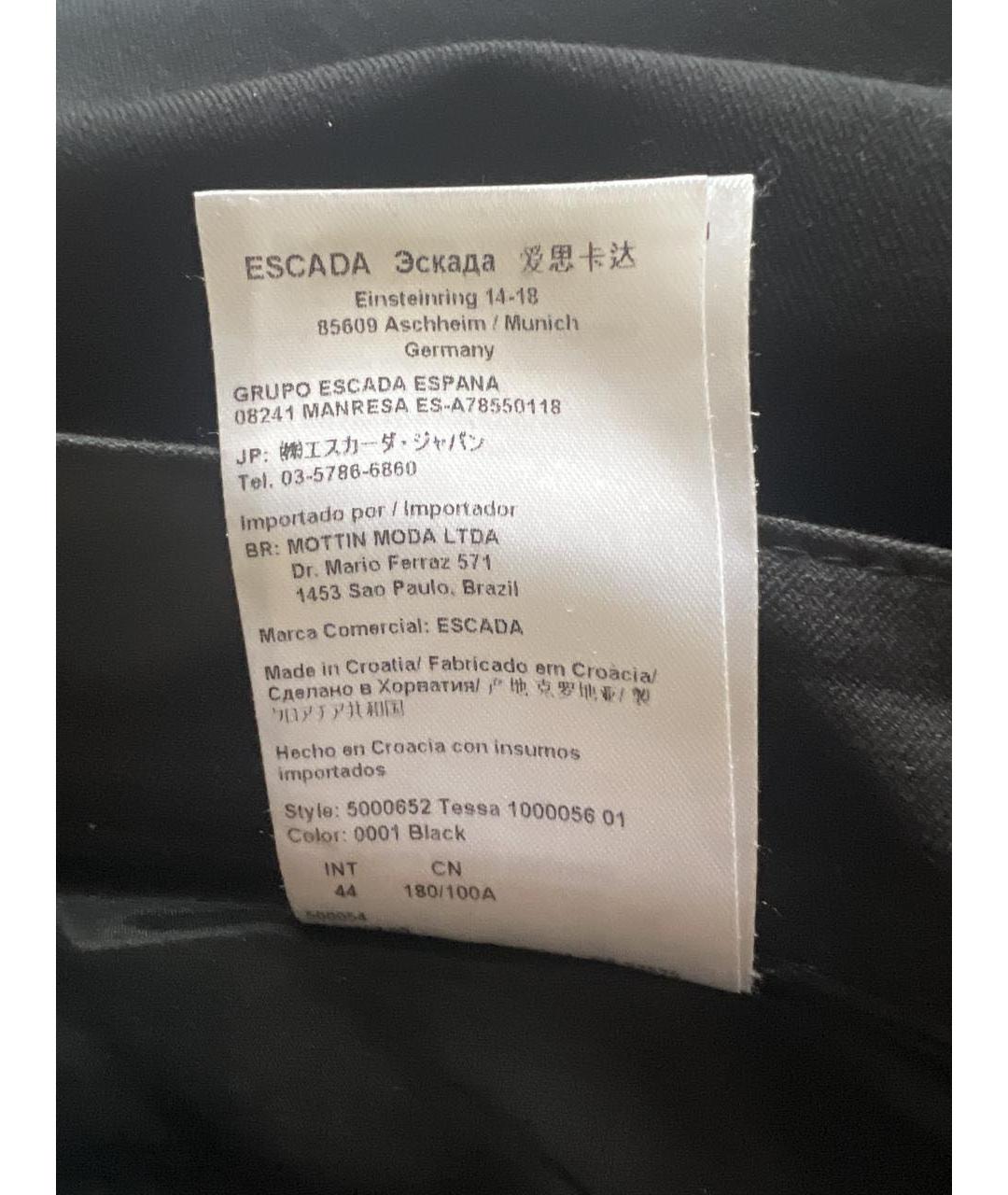 ESCADA Черные хлопковые прямые брюки, фото 5