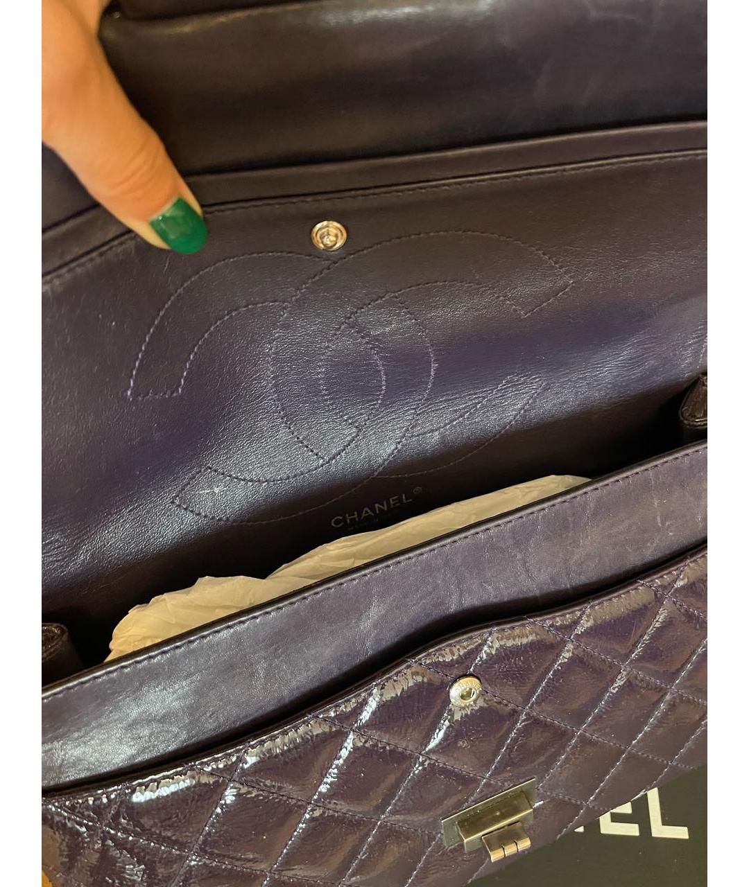 CHANEL PRE-OWNED Фиолетовая сумка через плечо из лакированной кожи, фото 6
