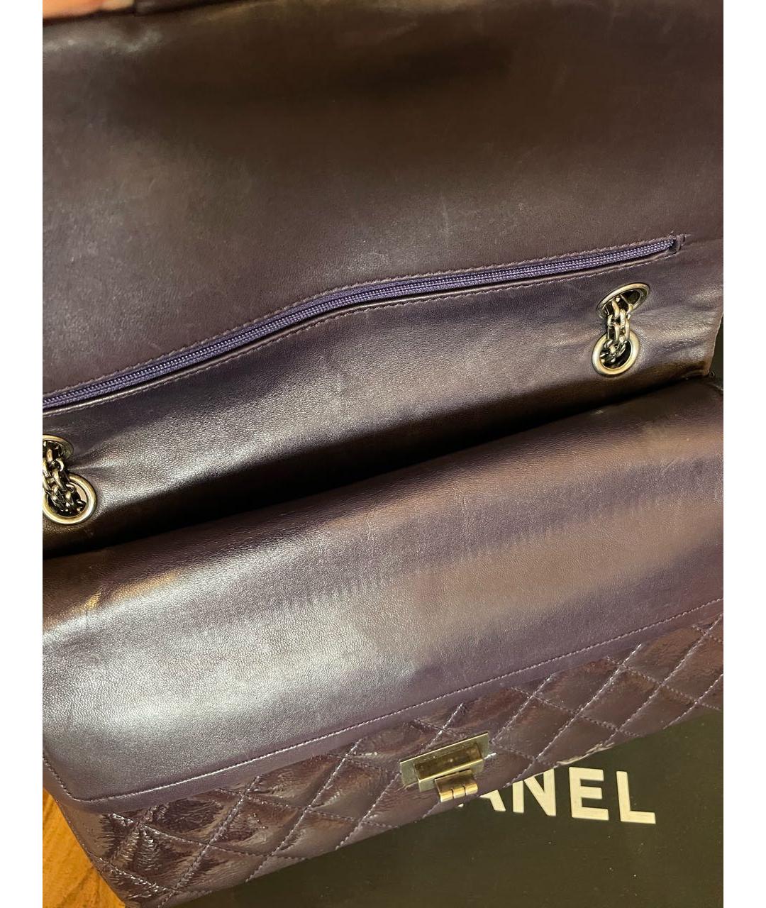 CHANEL PRE-OWNED Фиолетовая сумка через плечо из лакированной кожи, фото 8