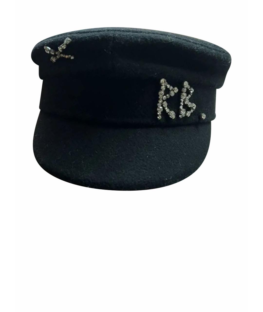 RUSLAN BAGINSKIY Черная шерстяная кепка, фото 1