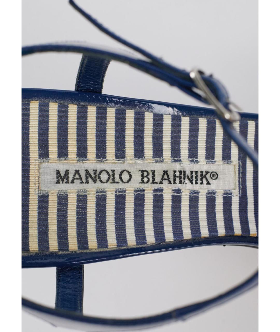 MANOLO BLAHNIK Синие босоножки из лакированной кожи, фото 5