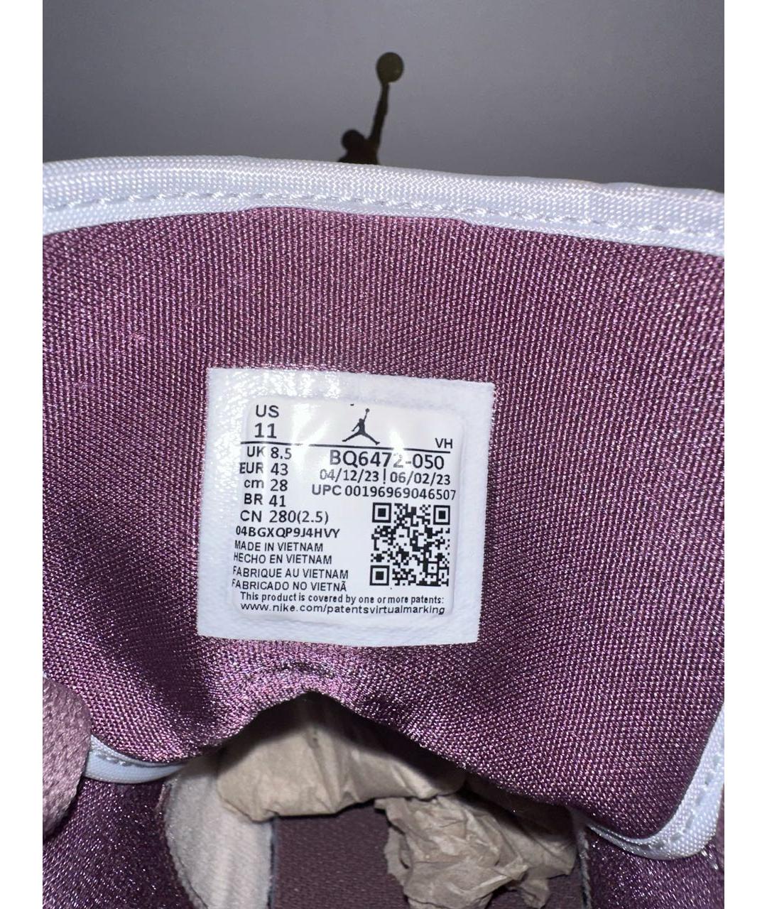 JORDAN Фиолетовые кожаные кеды, фото 7
