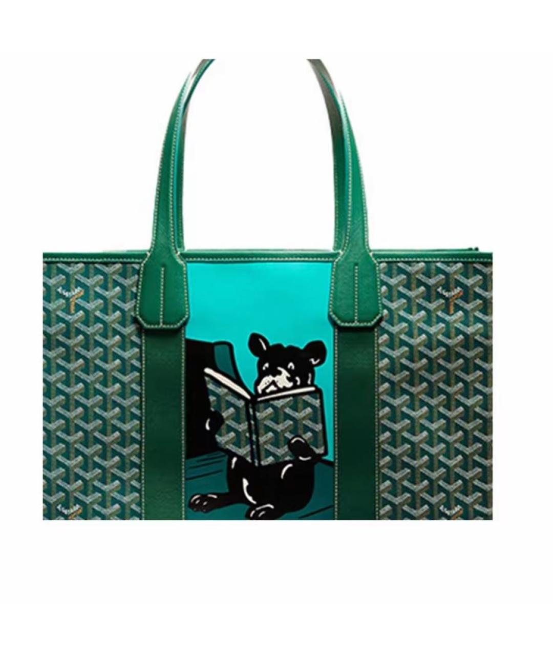 GOYARD Зеленая кожаная сумка тоут, фото 7