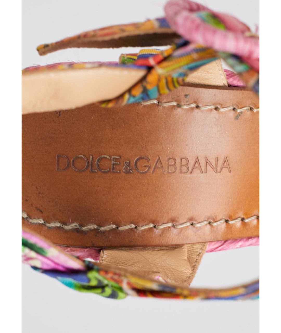DOLCE&GABBANA Розовые текстильные босоножки, фото 5